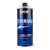 ACEITE 10W40 GP RACING YAMALUBE